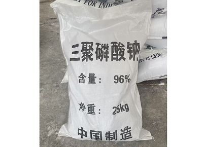 點(diǎn)擊查看詳細(xì)信息<br>標(biāo)題：三聚磷酸鈉（STPP） 閱讀次數(shù)：21185